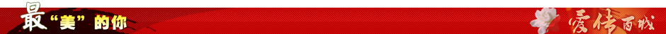 Ƽ